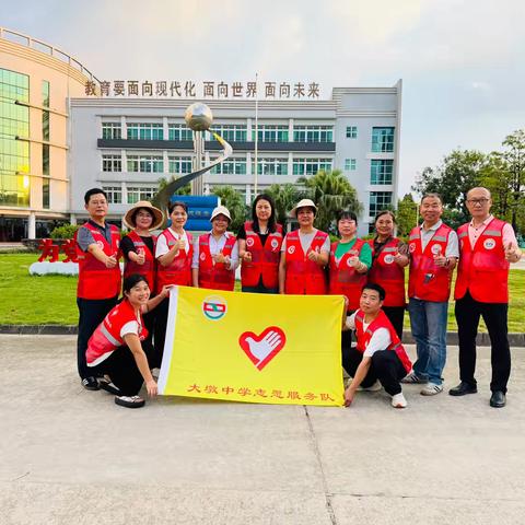 💖爱心续航⏰，🫶感恩同行 🌷！致敬大墩中学的家长志愿者，为孩子们保驾护航🌷🌷🌷
