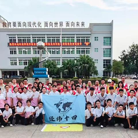 ❤️爱心护学岗，温情暖校园🌞 2025年10月17日第7周放学~感谢714班家长志愿者以及志愿者骨干们，为孩子们保驾护航🌷🌷🌷