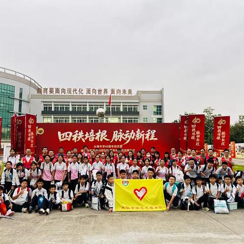 💖爱心护学岗，温情暖校园 2025年11月7日第10周放学~感谢711班家长志愿者以及志愿者骨干们，为孩子们保驾护航🌷🌷🌷