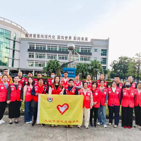 🌞冬日暖阳，感恩守护💖 2025年11月21日第12周放学~感谢709班家长志愿者以及志愿者骨干们，为孩子们保驾护航🌷🌷🌷