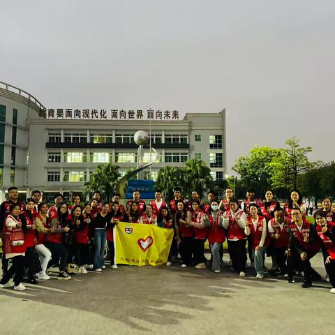 🌞冬日暖阳，💖感恩守护 2025年12月12日第15周放学~感谢706班家长志愿者以及志愿者骨干们，为孩子们保驾护航🌷🌷🌷