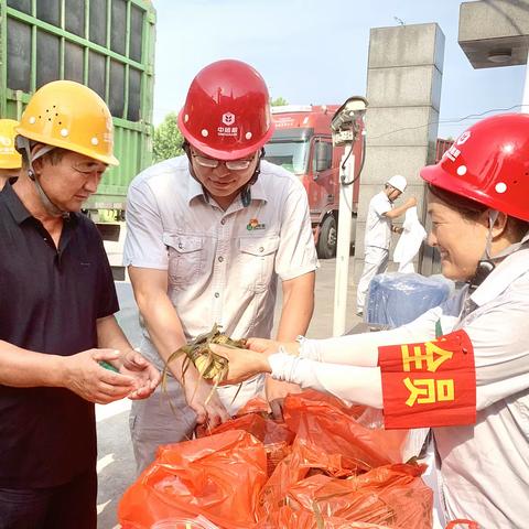 中储粮亳州公司开展“端午送祝福 ，吃“粽” 话安全 ”活动