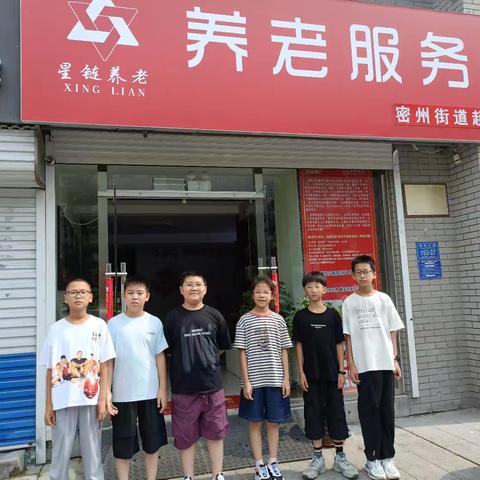 凝心聚力    从“我”到“我们”