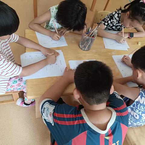 夏日序曲   欢乐启航一一大华小学一年级级九班暑假学习共同体纪实
