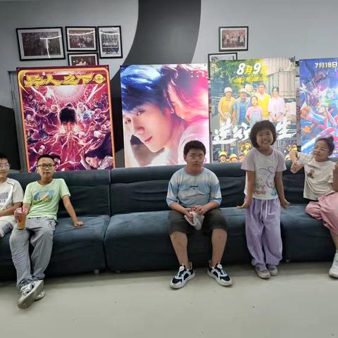 缤纷暑假   快乐相伴 一一大华小学五年级五班暑假学习共同体
