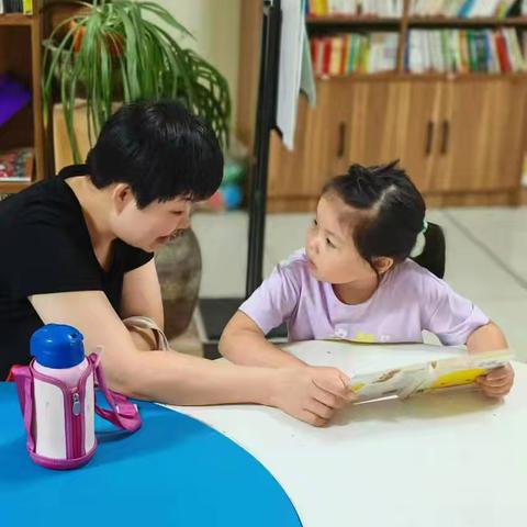 读万卷书   行万里路    一一大华小学一年级九班暑假学习共同体