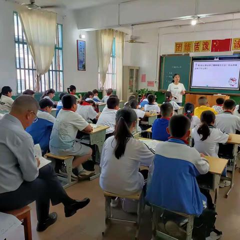 专业引领促提升，铆足干劲攀新高——上栗镇夭埠小学迎上栗镇中心小学教学视导