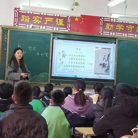 甘将热血化时雨    润得芝兰成栋梁——马市坪乡中心小学教育集团“语文教师大比武”活动