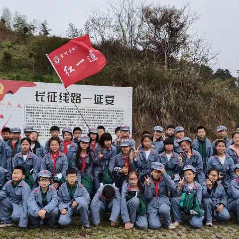 祖国在心中，国防责任重——璧山区剑山实验小学少先队2023年国防教育主题实践活动