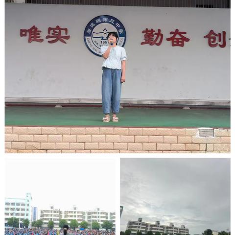 《信访工作条例》学习宣传活动纪实