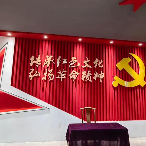 追寻红色记忆，传承革命精神——澄迈县第三中学党员“七一”参观红色教育基地主题党日活动纪实