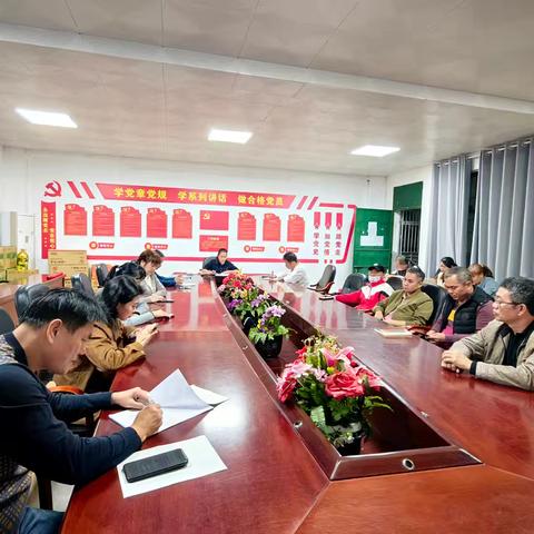 【党建引领】“排查校园隐患·护航学生安全”主题党日活动纪实