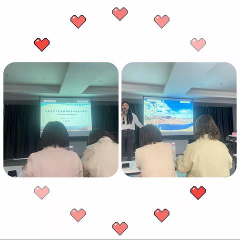 2023.5.21濮阳学习第一课吴磊峰老师讲授的双新背景下优秀教师专业成长