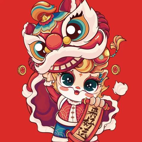 优佑之家托育中心—庆元旦-迎新年