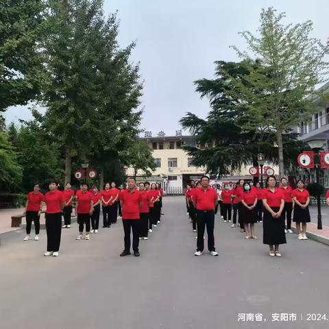 奥运精神永相伴，少年朝气正当燃  ——白璧集中心小学2024年秋季开学典礼