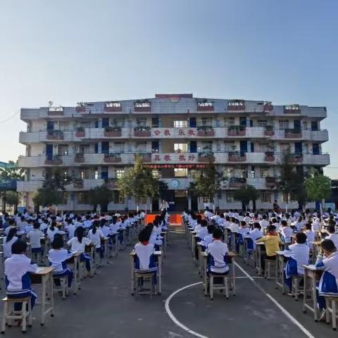 静心习字 精彩纷呈 ——2023年秋封开县南丰镇渡头小学书法比赛活动纪要