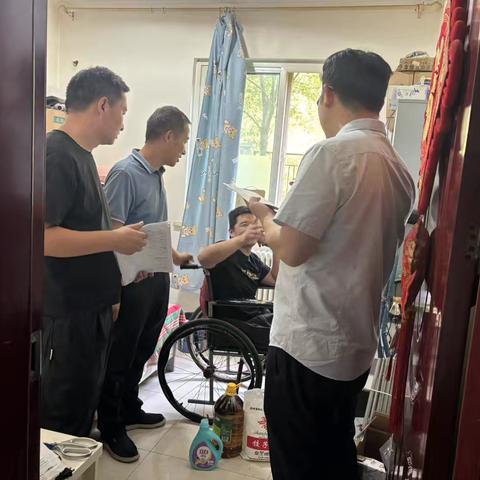 以人民为中心｜西咸残联开展残疾人家庭走访慰问活动