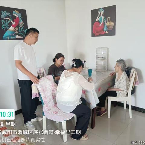 以人民为中心｜底张街办残联告知到期换证残疾人家庭走访活动