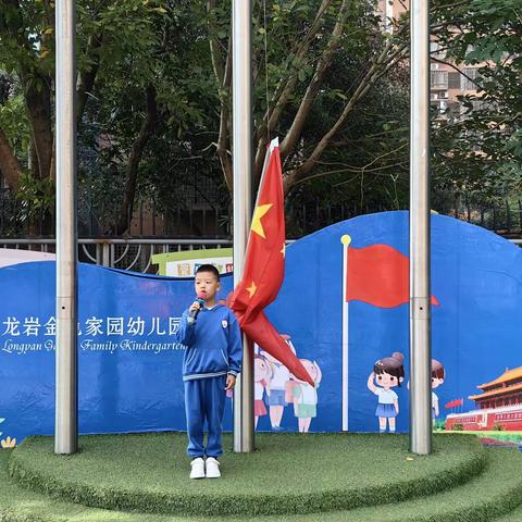 元气满满小三班