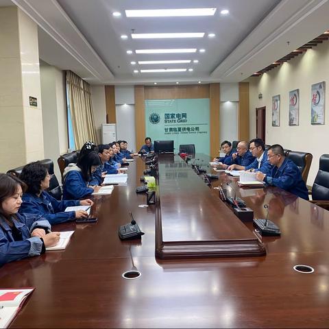 国网临夏供电公司：支部联建开展“以学铸魂强党性 实干担当促发展”主题党日及廉政教育活动