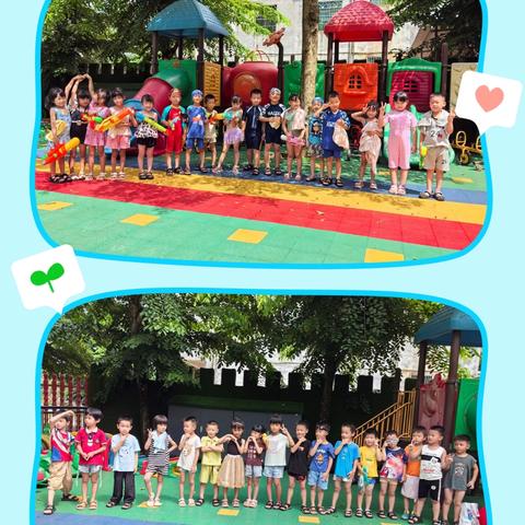 “童真🎈岁月，不负🌈时光”——云龙镇红苹果幼儿园大大一班6月精彩片段剪影美篇🎉