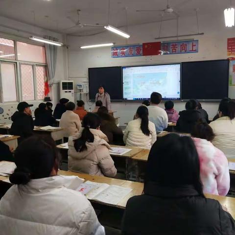 家校携手，共育英才-----北街小学家长会报道