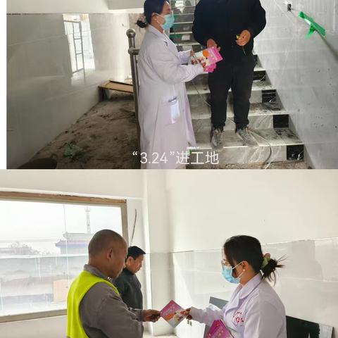 临潼区相桥中心卫生院开展2025年“3.24”肺结核防治宣传活动总结