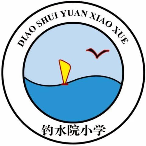 2023年迁西县兴城镇钓水院小学扣好人生第一粒扣子“传承红色基因”主题教育活动——清明祭扫活动纪实