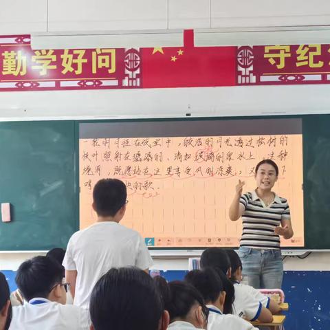 视导明方向 把脉提质量——大城县第三小学教学视导纪实