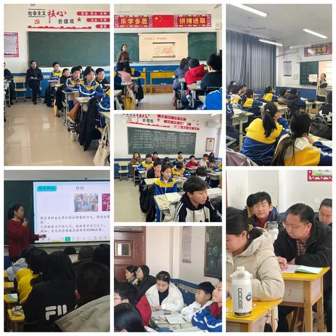 深耕课堂育桃李 精研提质谱新篇——大城三小迎接县教研室教学视导