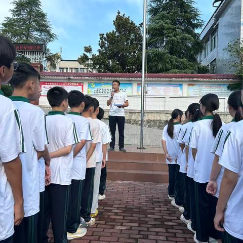 守护生命防线，共筑安全校园 —— 长平乡中学安全纪律教育大会顺利召开