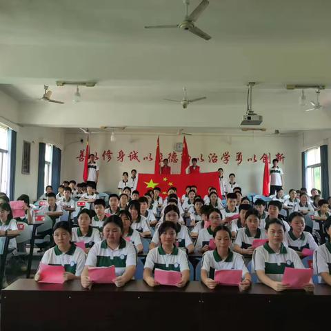 铭记抗战历史，传承红色基因——萍乡市上栗县长平乡中学开展纪念中国人民抗日战争暨世界反法西斯战争胜利80周年主题团日活动