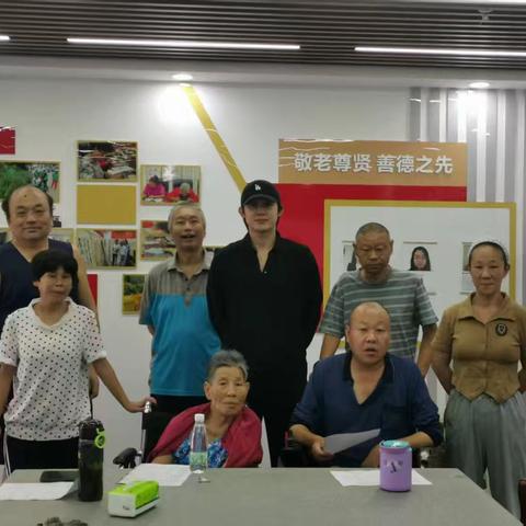 爱在音符间——“如康书屋”文化活动圆满落幕