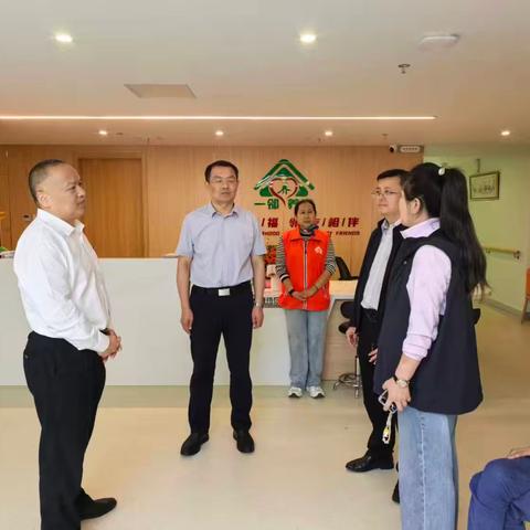 关爱长者，共建温馨家园 一历下区领导莅临建筑新村街道综合养老服务中心指导工作
