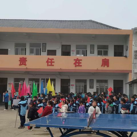 少年不畏严冬至，飞扬活力正当时——记茶塘小学冬季运动会