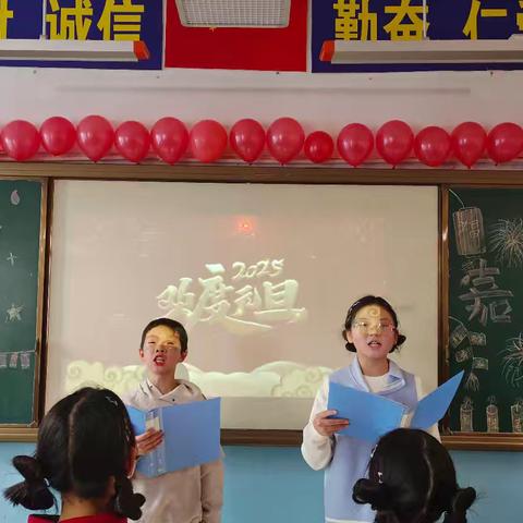 提灯映星河 携手育未来 —育秀小学五（3）班家长会