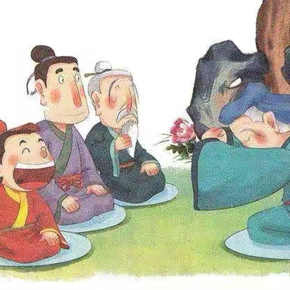 我的国学小故事——   三年级八班霍睿泽