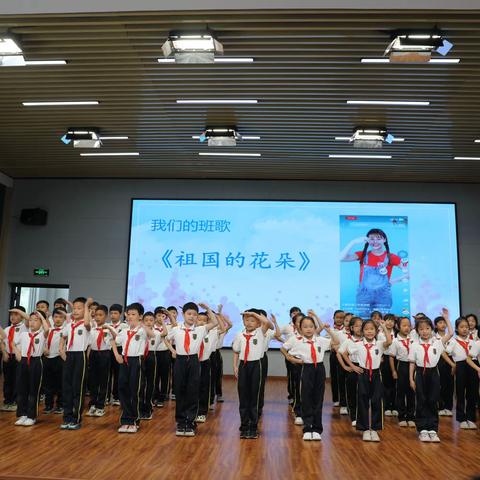 邵宅小学202班小百花中队2023年春学期总结