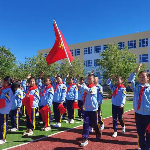 【铸牢中华民族共同体意识】博斯坦乡中心学校少先大队“红领巾爱祖国”新队员入队仪式纪实