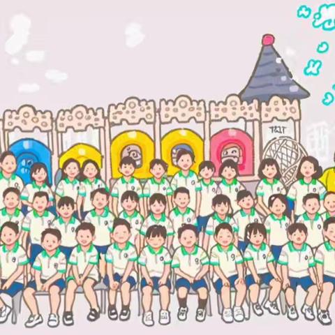 可可爱爱的☁️的简篇