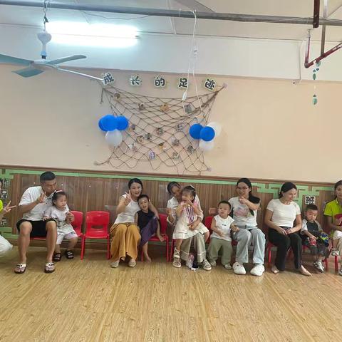 托班九月份美篇