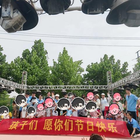 儿童康复科建科三周年暨“端午遇六一”主题活动圆满举行