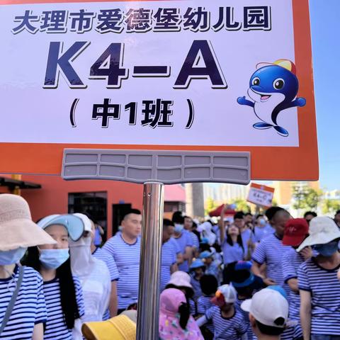 K4A六月精彩回顾