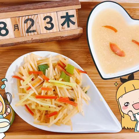 【美好“食”光，用心陪伴】——花仙子幼儿园美食分享