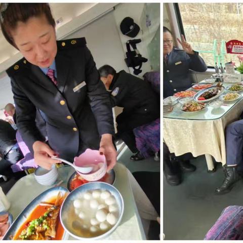 别样团圆，一路温暖------西宁一组与旅客共度元宵佳节