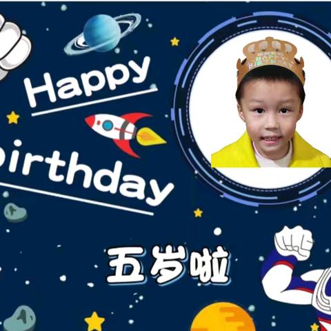 张义天宝贝儿生日快乐🎂🎂