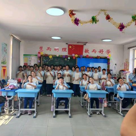 童心飞扬，筑梦远航 ——记六年一班“六一”活动