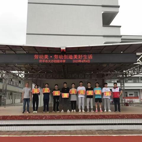 劳动美，劳动创造美好生活！