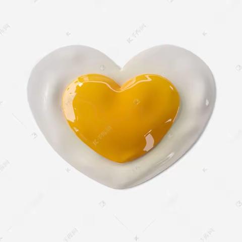 爱心鸡蛋，健康成长