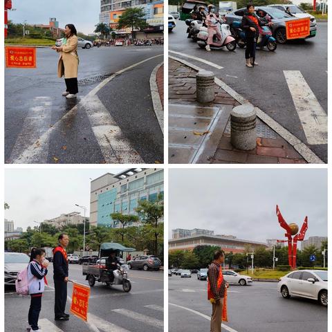 寒意渐渐浓，红旗暖人心